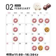 ヒメ日記 2026/01/29 11:06 投稿 木下  さえ ハレ系 メイドin福岡