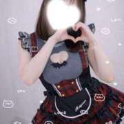 ヒメ日記 2026/02/20 10:36 投稿 木下  さえ ハレ系 メイドin福岡