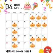 ヒメ日記 2026/03/14 19:50 投稿 木下  さえ ハレ系 メイドin福岡