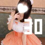 ヒメ日記 2026/06/14 04:15 投稿 木下  さえ ハレ系 メイドin福岡