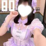 ヒメ日記 2026/06/14 17:01 投稿 木下  さえ ハレ系 メイドin福岡