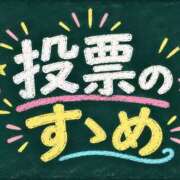 ヒメ日記 2026/10/22 18:54 投稿 木下  さえ ハレ系 メイドin福岡