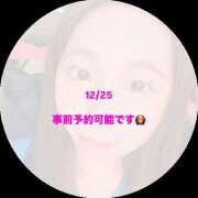 ヒメ日記 2024/12/23 12:48 投稿 まさみ One More奥様　町田相模原店