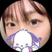 まさみ おやすみの日 One More奥様　町田相模原店