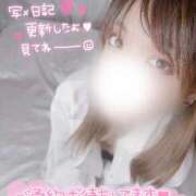 ヒメ日記 2024/12/31 21:03 投稿 りあ カクテル(岡山)