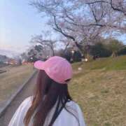 ヒメ日記 2025/04/09 20:48 投稿 りあ カクテル(岡山)