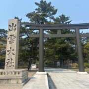 ヒメ日記 2025/04/16 18:48 投稿 りあ カクテル(岡山)