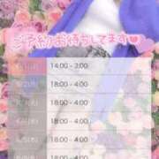 ヒメ日記 2025/05/31 20:42 投稿 りあ カクテル(岡山)