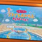 ヒメ日記 2025/07/03 07:48 投稿 りあ カクテル(岡山)