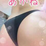 あかね 長いの…🍎 MOTHER(旧ママとおねえさん)