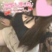 ヒメ日記 2024/12/13 17:07 投稿 桃乃木 はのん Canx2京都店