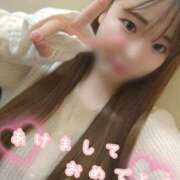 ヒメ日記 2025/01/01 00:01 投稿 桃乃木 はのん Canx2京都店