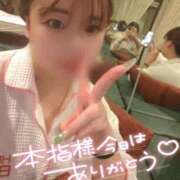 ヒメ日記 2025/02/04 21:08 投稿 桃乃木 はのん Canx2京都店