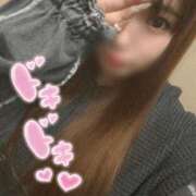 ヒメ日記 2025/02/28 16:51 投稿 桃乃木 はのん Canx2京都店