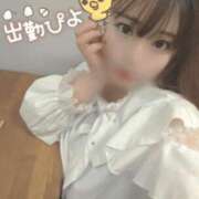 ヒメ日記 2025/04/24 18:12 投稿 桃乃木 はのん Canx2京都店