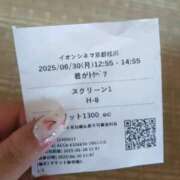 ヒメ日記 2025/06/30 17:37 投稿 桃乃木 はのん Canx2京都店