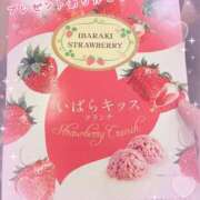 ヒメ日記 2025/03/16 02:18 投稿 雪白りりな エステdeシンデレラ横浜（シンデレラグループ）