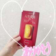 ヒメ日記 2025/07/31 23:42 投稿 雪白りりな エステdeシンデレラ横浜（シンデレラグループ）