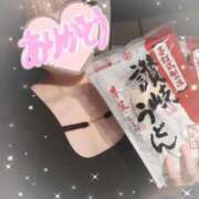 ヒメ日記 2025/08/20 02:07 投稿 雪白りりな エステdeシンデレラ横浜（シンデレラグループ）