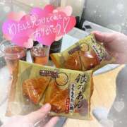 雪白りりな お礼日記? エステdeシンデレラ横浜（シンデレラグループ）