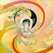 ヒメ日記 2025/01/09 09:18 投稿 和佳奈(わかな) 相模原人妻城