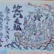 ヒメ日記 2025/02/26 08:34 投稿 和佳奈(わかな) 相模原人妻城