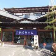 ヒメ日記 2025/03/04 09:18 投稿 和佳奈(わかな) 相模原人妻城