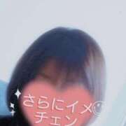 ヒメ日記 2025/07/21 07:30 投稿 和佳奈(わかな) 相模原人妻城