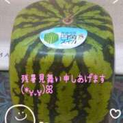 ヒメ日記 2025/08/15 08:21 投稿 和佳奈(わかな) 相模原人妻城