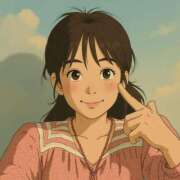 ヒメ日記 2025/09/17 09:57 投稿 和佳奈(わかな) 相模原人妻城