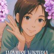 ヒメ日記 2025/10/01 07:15 投稿 和佳奈(わかな) 相模原人妻城