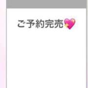 ヒメ日記 2024/09/24 17:21 投稿 ぴあの プレミアム(福原)