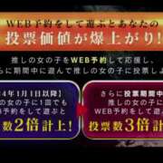 ヒメ日記 2024/11/15 21:21 投稿 ぴあの プレミアム(福原)