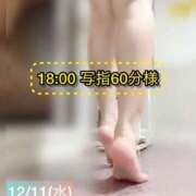 ヒメ日記 2024/12/12 08:11 投稿 ぴあの プレミアム(福原)