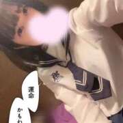 ヒメ日記 2024/12/12 08:20 投稿 ぴあの プレミアム(福原)