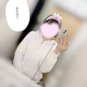 ヒメ日記 2024/12/15 07:01 投稿 ぴあの プレミアム(福原)