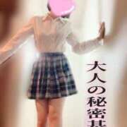 ヒメ日記 2024/12/18 08:55 投稿 ぴあの プレミアム(福原)