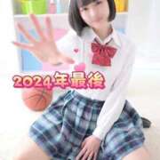 ヒメ日記 2024/12/31 07:05 投稿 ぴあの プレミアム(福原)