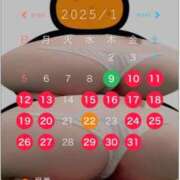 ヒメ日記 2025/01/07 07:21 投稿 ぴあの プレミアム(福原)