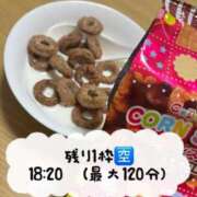 ヒメ日記 2025/01/13 05:31 投稿 ぴあの プレミアム(福原)