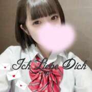 ヒメ日記 2025/01/16 14:41 投稿 ぴあの プレミアム(福原)