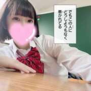 ヒメ日記 2025/01/24 14:01 投稿 ぴあの プレミアム(福原)