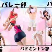 ヒメ日記 2025/02/05 19:21 投稿 ぴあの プレミアム(福原)