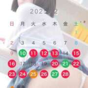 ヒメ日記 2025/02/08 00:21 投稿 ぴあの プレミアム(福原)