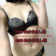 ヒメ日記 2025/02/16 17:51 投稿 ぴあの プレミアム(福原)