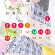 ヒメ日記 2025/02/17 16:11 投稿 ぴあの プレミアム(福原)