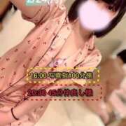 ヒメ日記 2025/02/26 14:01 投稿 ぴあの プレミアム(福原)