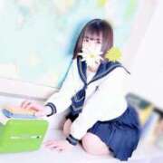 ヒメ日記 2025/02/27 17:55 投稿 ぴあの プレミアム(福原)