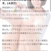 ヒメ日記 2025/03/03 15:02 投稿 ぴあの プレミアム(福原)