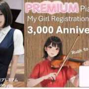 ヒメ日記 2025/03/03 15:06 投稿 ぴあの プレミアム(福原)